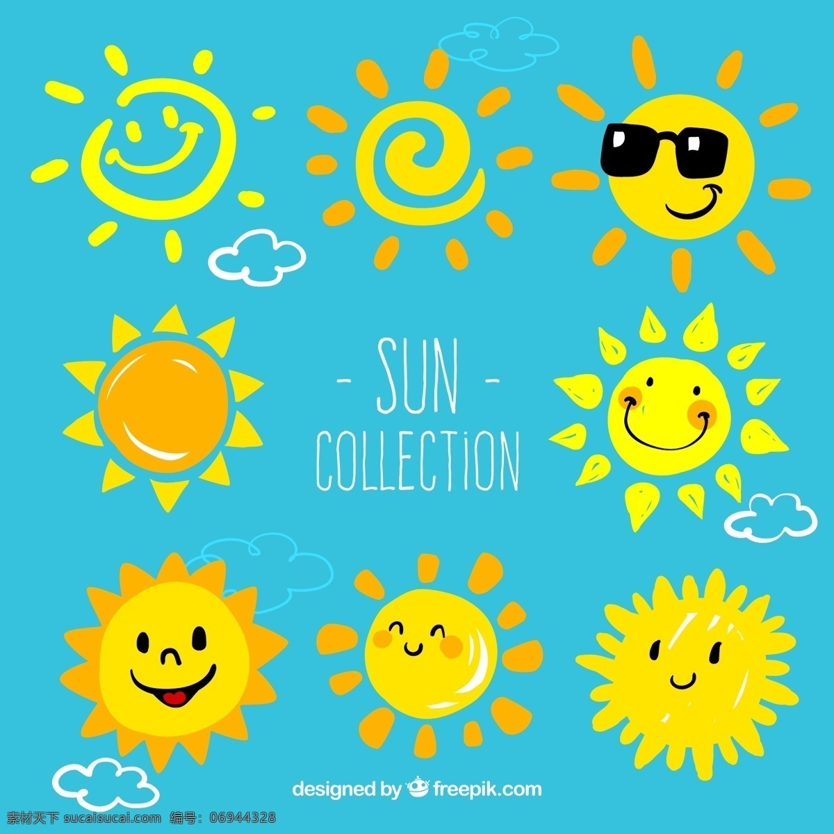 可爱太阳 设计矢量 太阳 夏季 云朵 表情 矢量图 ai格式 标志图标 其他图标