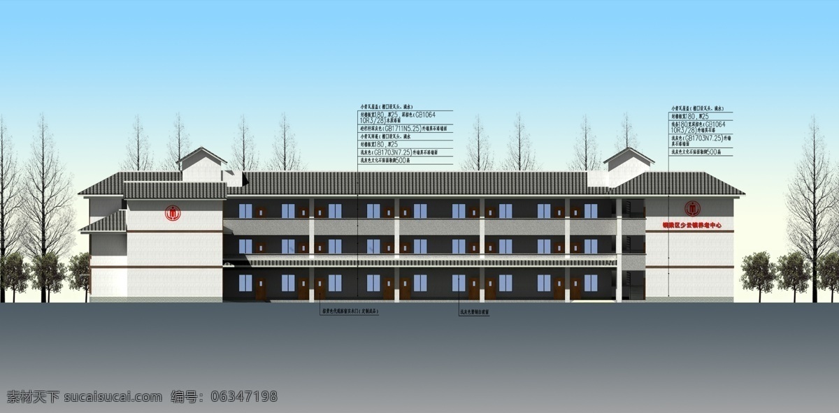 正立面图 正立面图素材 发电站立面图 立面分层ps 建筑正立面 ps平面分层 3d设计 3d作品