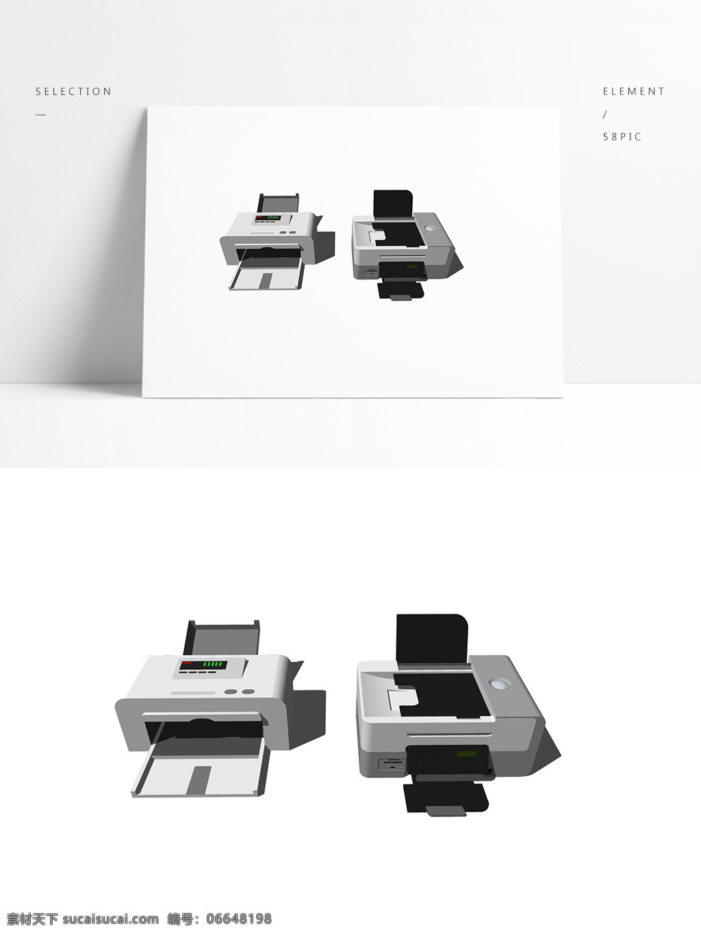 两个 桌面 打印机 模型 电子 办公