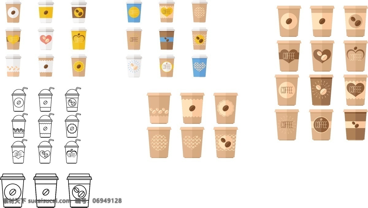 冰咖啡素材 甜品 巧克力 手绘甜品 矢量素材 手绘食物 食物 美食 矢量甜品 甜品图标 手绘冰咖啡 咖啡 饮料 手绘饮料