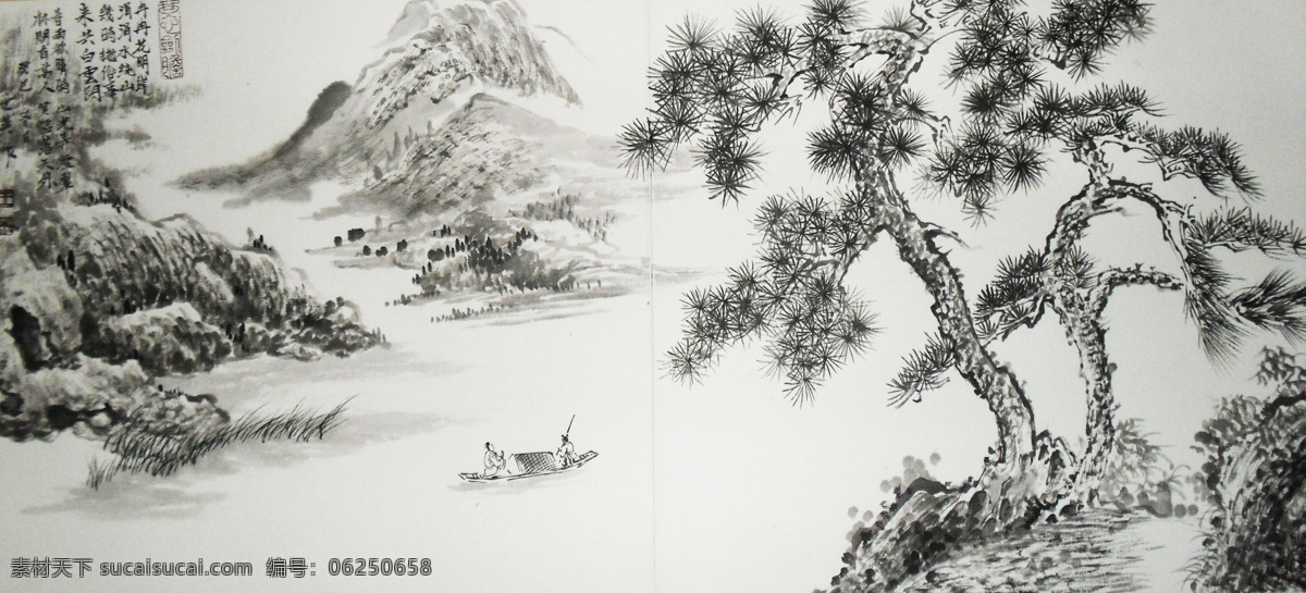 国画山水 写意画 水墨画 国画 中国画 中国风 写意山水 山水画 艺术绘画 文化艺术 绘画书法