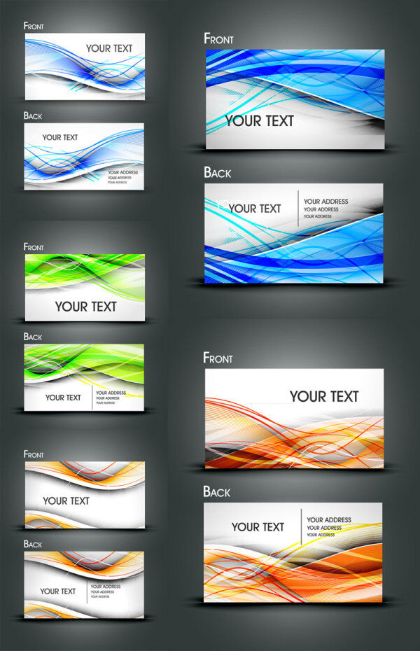 华丽 动感 流线 名片 矢量 动感流线 卡片 模板 矢量素材 丝带 线条 炫 y大宝 名片卡 其他名片