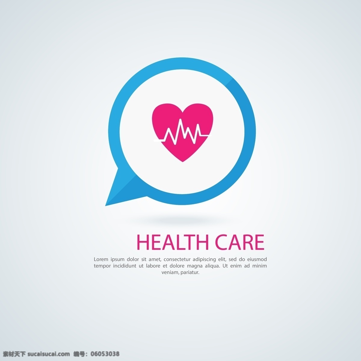 卫生保健 图标 logo 模板 保健 健康 体检 logo模板