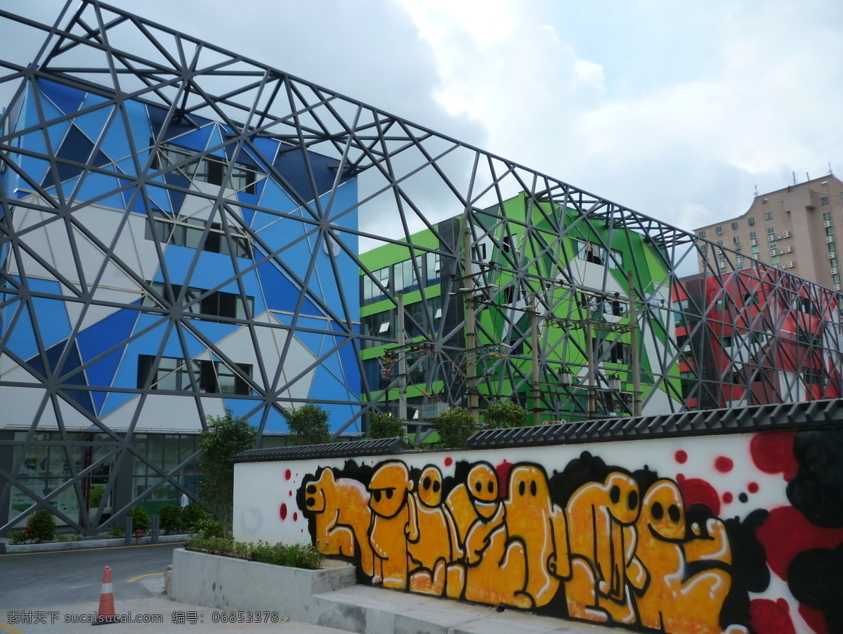 深圳 产业园 蓝色 绿色 红色 铁架 水栋 木栋 火栋 天空 透视 涂鸦 建筑摄影 建筑园林