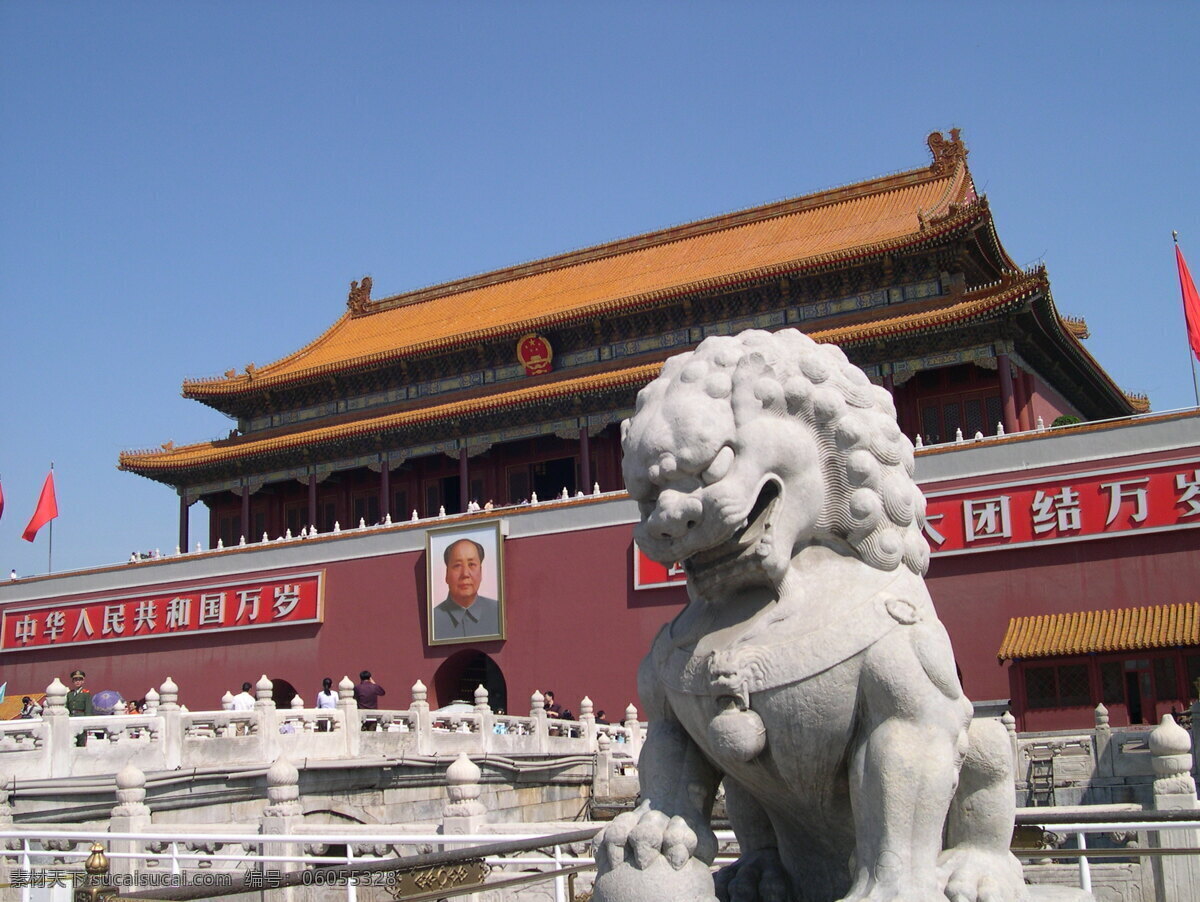 北京 天安门 石狮 旅游摄影 国内旅游 摄影图库 300