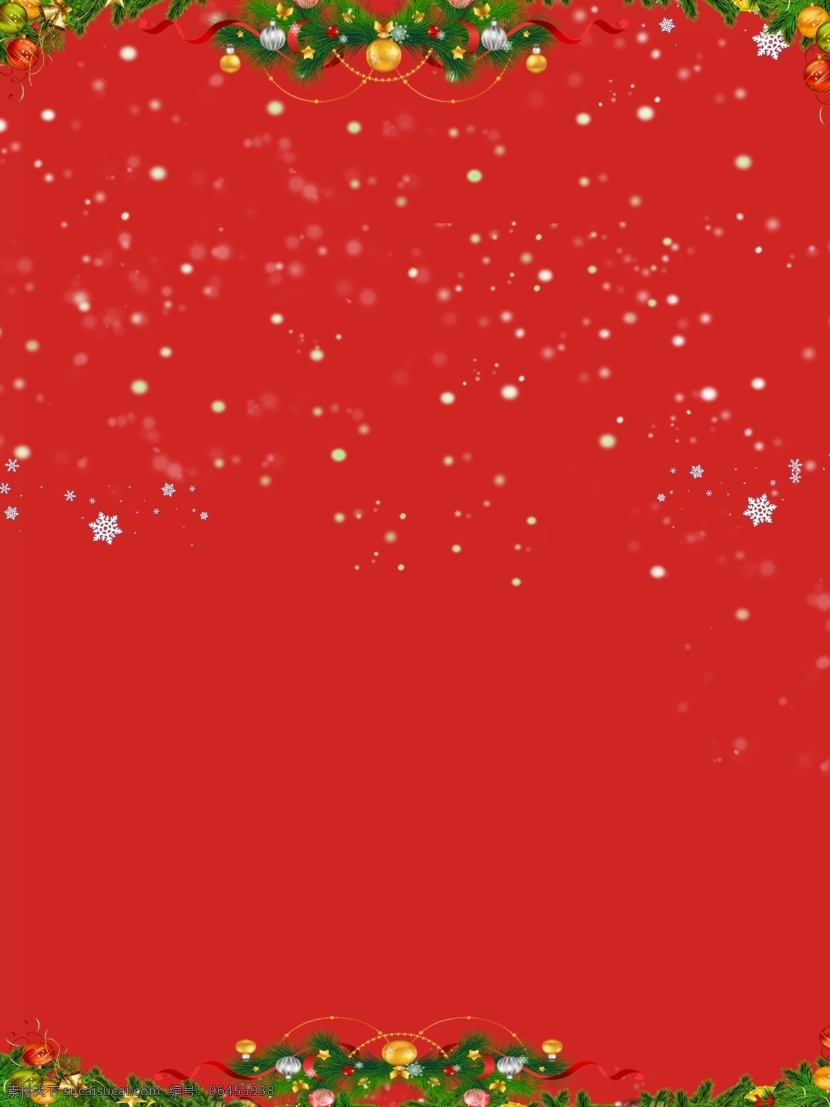 温馨 圣诞节 背景 红色 圣诞快乐 松枝 圣诞 圣诞展架 彩球 圣诞背景模板 背景设计 创意圣诞背景