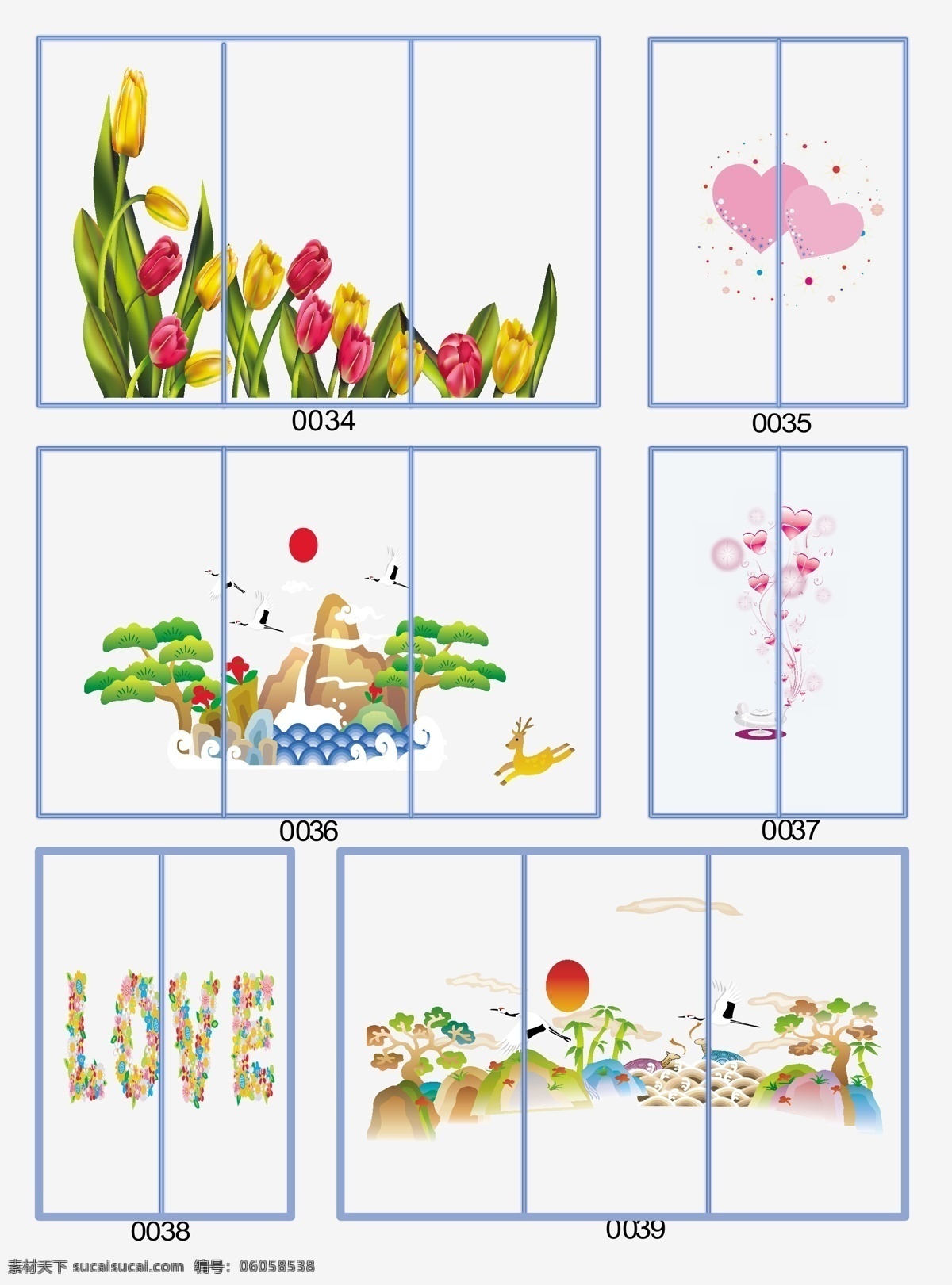 玻璃移门 花纹 潮流 花卉 爱心 其他矢量 矢量素材 矢量图库 建筑家居 家居家具