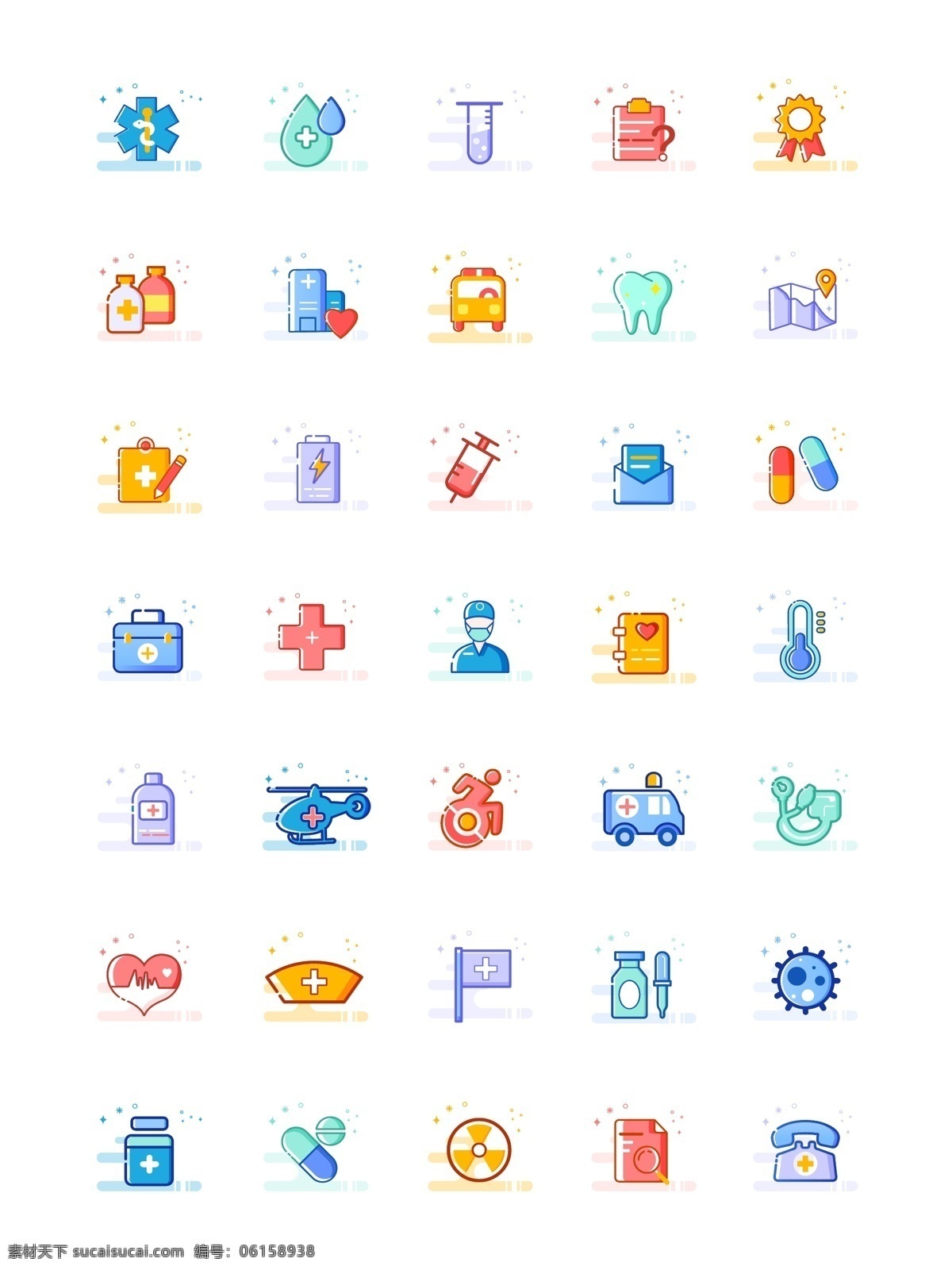 色 医疗 相关 图标 医院图标 医疗工具 icons 健康 医生标志图标 背景 标志图标 其他图标