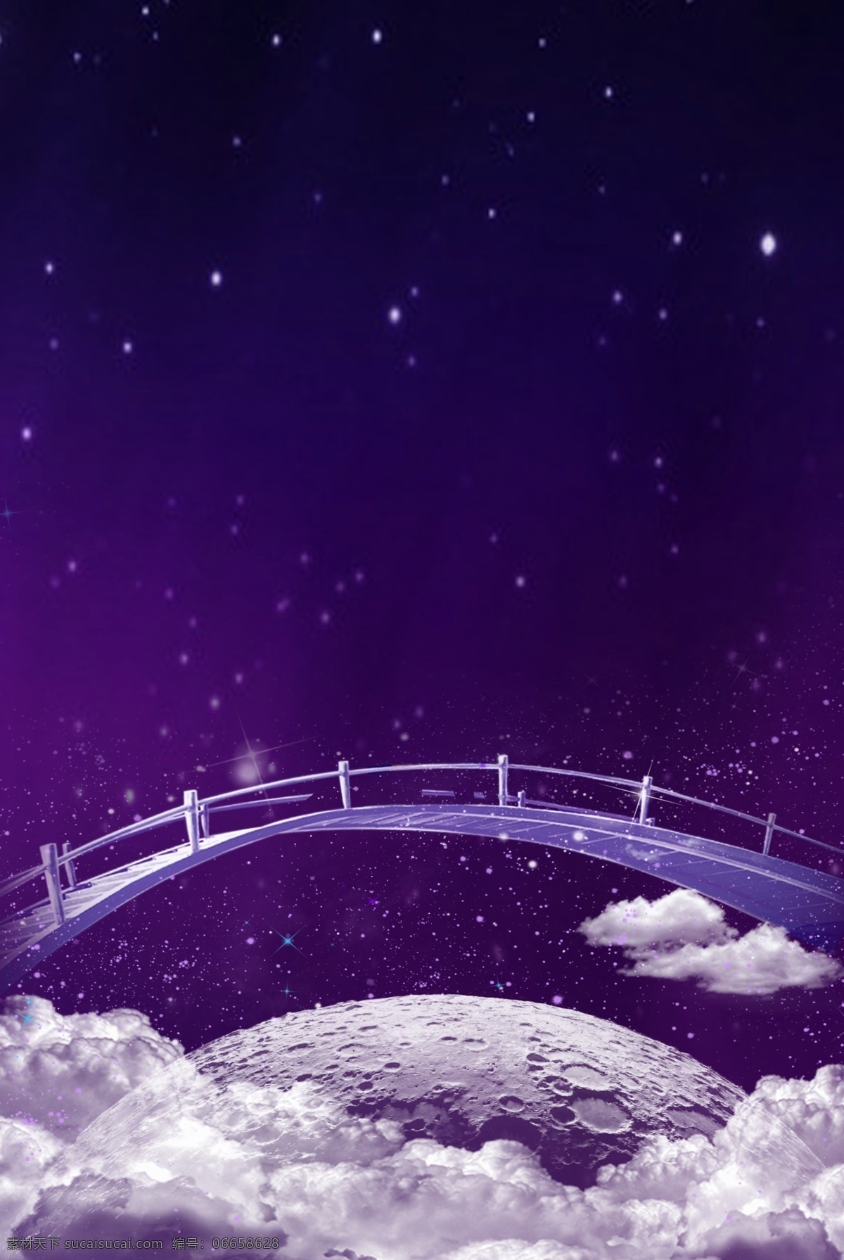 七夕 情人节 紫色 鹊桥 浪漫 背景 星空背景