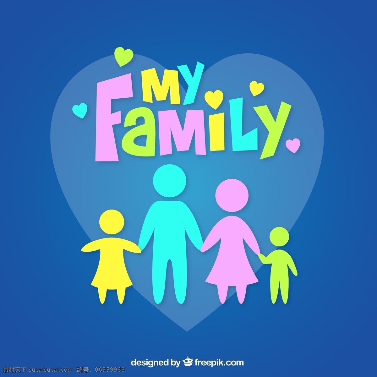 彩色 我的家 人物 矢量图 设计矢量图 温馨 幸福 蓝色