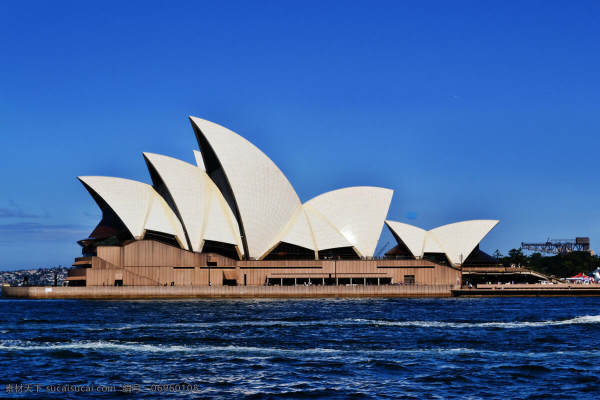 悉尼歌剧院 悉尼 歌剧院 澳大利亚 建筑 城市建筑 建筑园林 建筑摄影 城市
