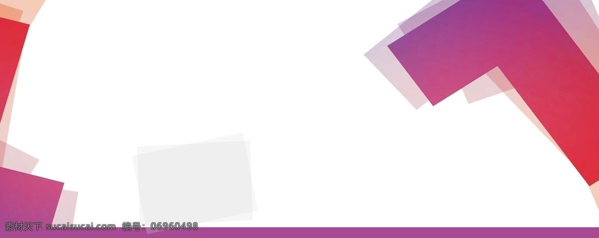 紫色渐变背景 展板背景 展板模板 绚丽精美展板 简洁展板 高档展板 个性 展板 创意 彩色 企业展板 大会活动 广告科技 校园宣传 党建展板 制度文化展板