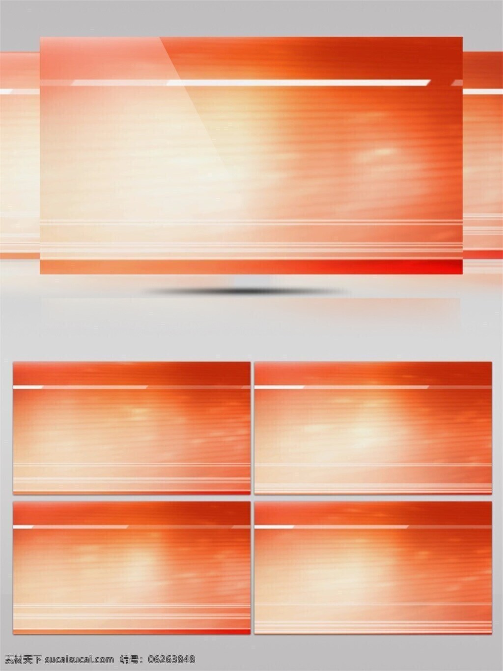 红色 渐变 线条 高清 视频 动态视频素材 海边落日 视频素材