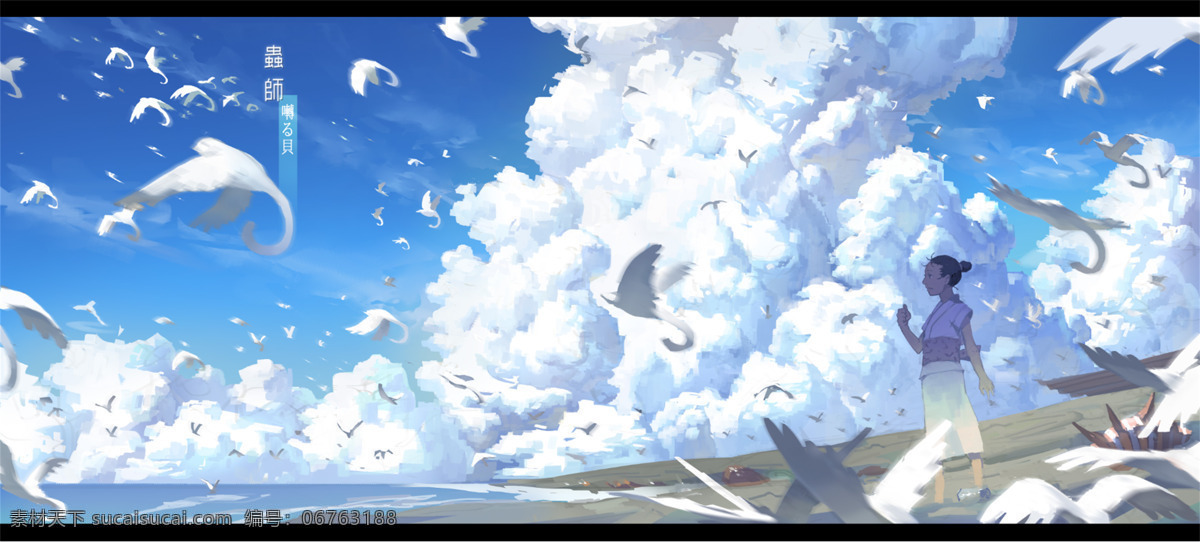 日 系 动漫 背景图片 游戏 背景 山海 古风 建筑 仙侠 底纹边框 其他素材