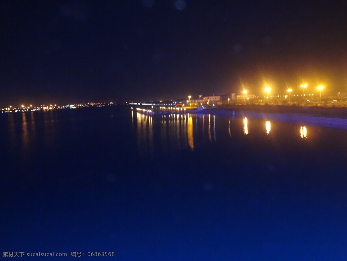 夜幕下的海城 黑夜 灯火 大海 蓝色 城市 国内旅游 旅游摄影