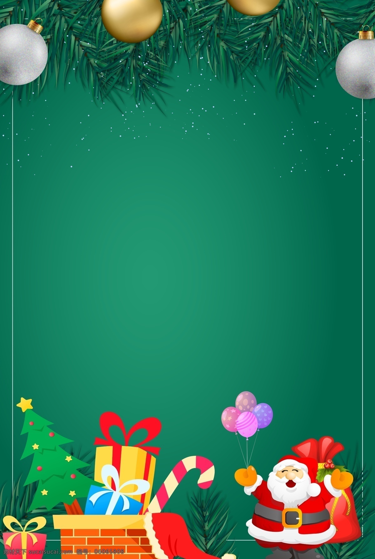 卡通 绿色 圣诞节 背景 礼物 气球 清新背景 创意 绿色背景 圣诞背景 圣诞装饰 圣诞老人 彩绘背景 psd背景 特邀背景 背景展板图