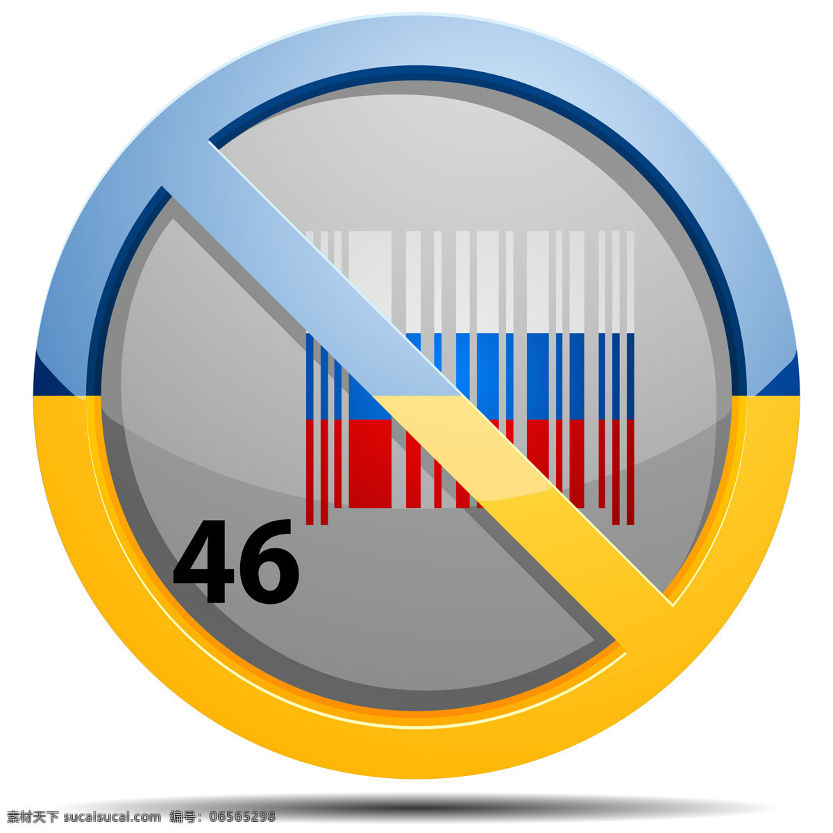 停止 战争 符号 乌克兰 俄罗斯 主题 战争题材 俄罗斯旗帜 禁止符号 军事武器 现代科技