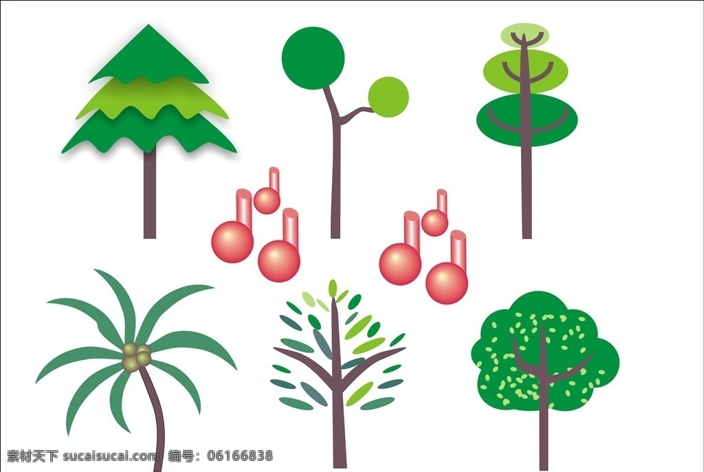 矢量树木绘制 适量树 小树 树苗 大树 树木 椰树 鼠绘
