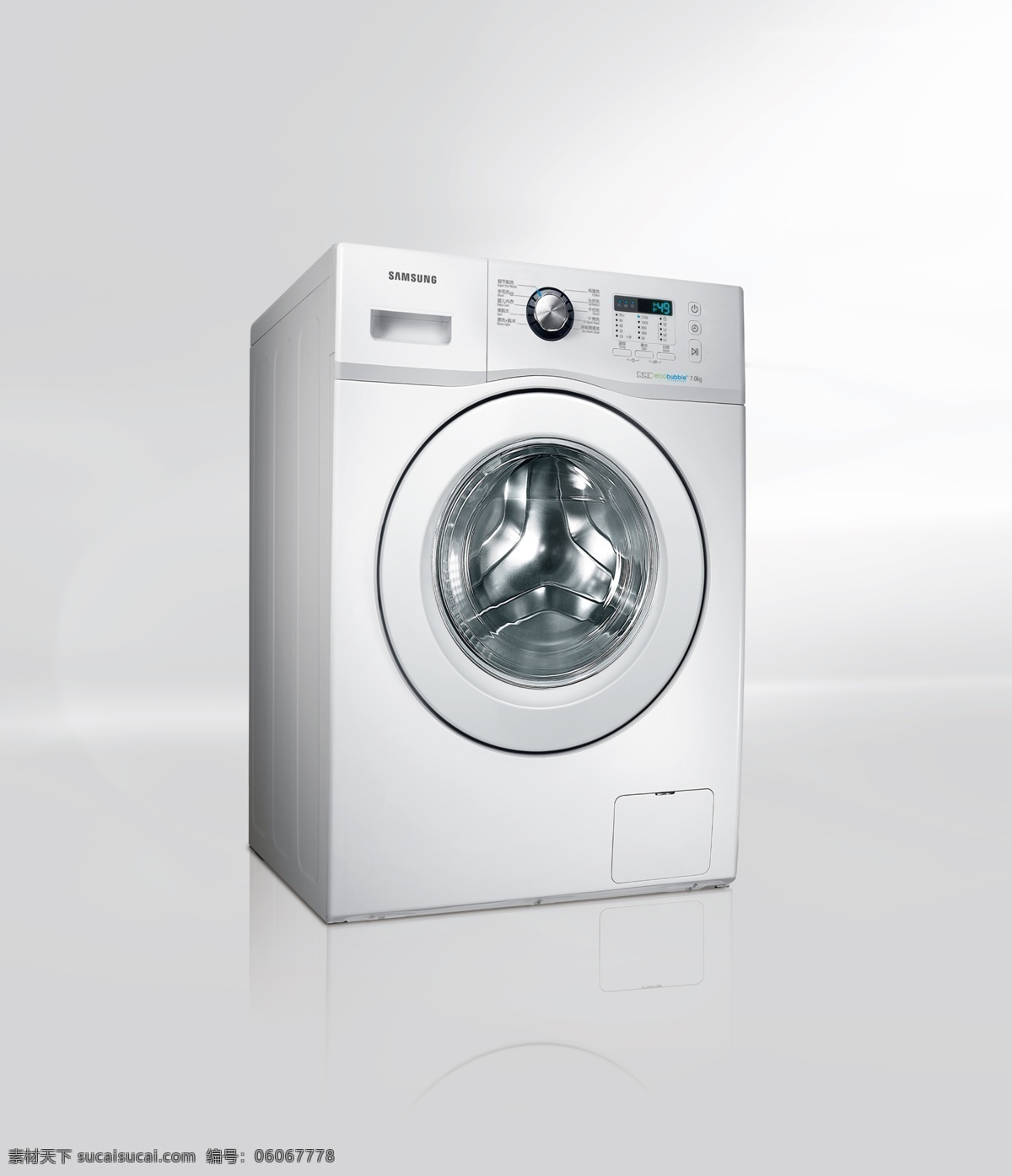 三星 高端 滚筒 洗衣机 三星洗衣机 高端洗衣机 滚筒洗衣机 psd素材 招贴设计