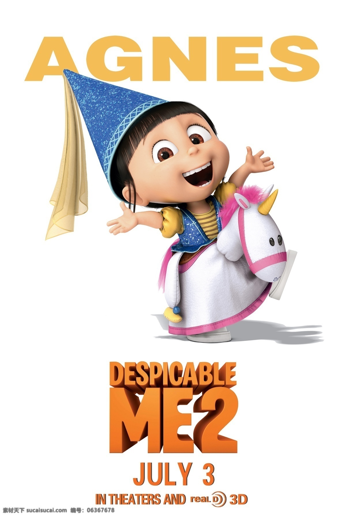 Despicable Me 3-神偷奶爸3动漫电影酷站