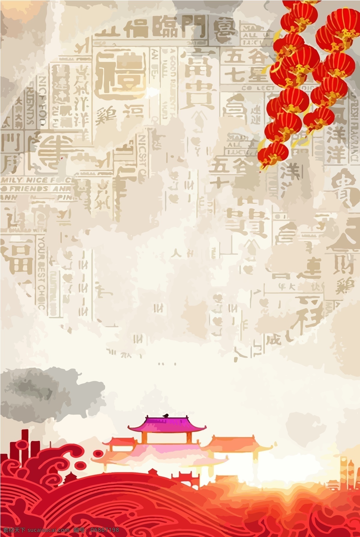 复古 传统 中国 风 新春 背景 新年快乐 猪年 新春海报 新年大吉 新年展板 猪年大吉