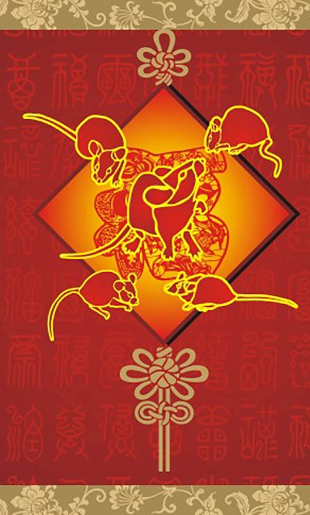 喜庆 中国年 红色 中国 过年 招贴设计