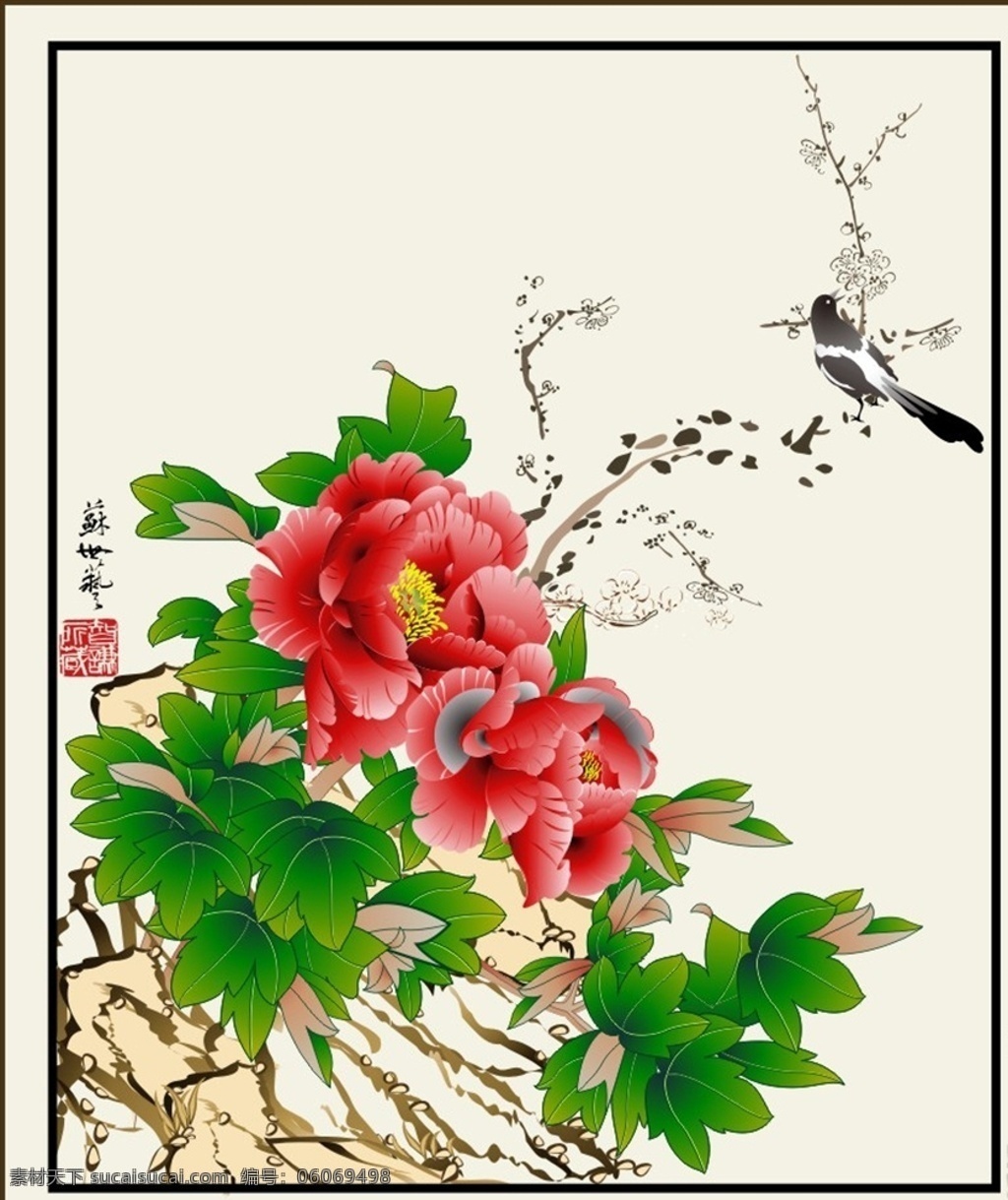 花鸟矢量素材 工笔花鸟 工笔画 中国画 喜鹊 精美鲜花 牡丹 水墨画 生物世界 花草