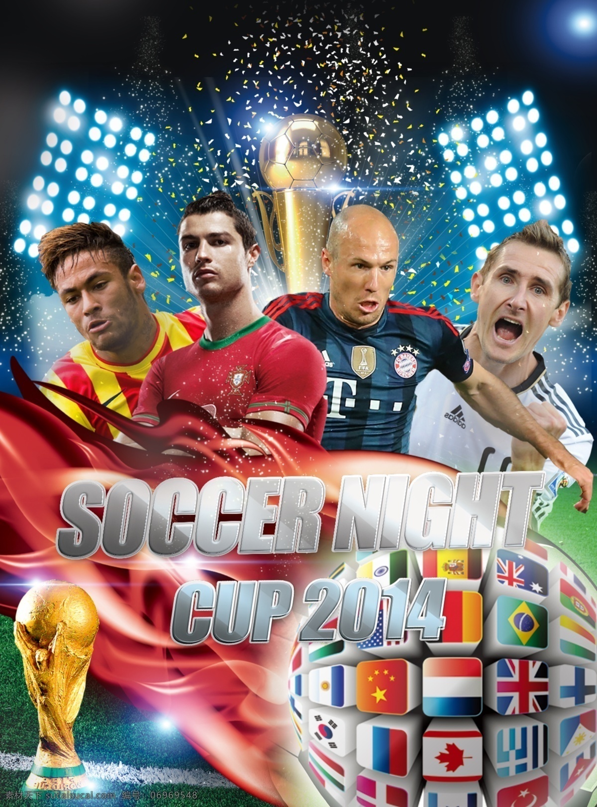 世界杯 球星 海报 c罗 内马尔