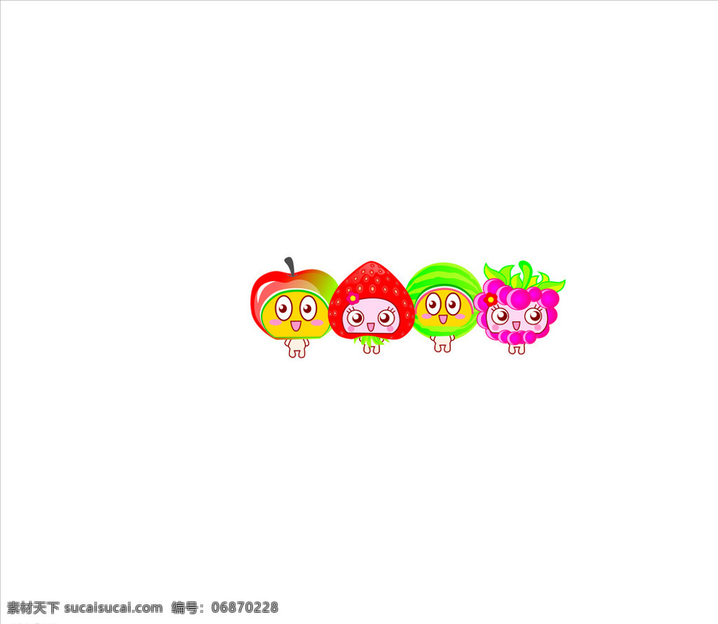 水果 卡通 苹果 草莓 西瓜 葡萄 logo设计 白色