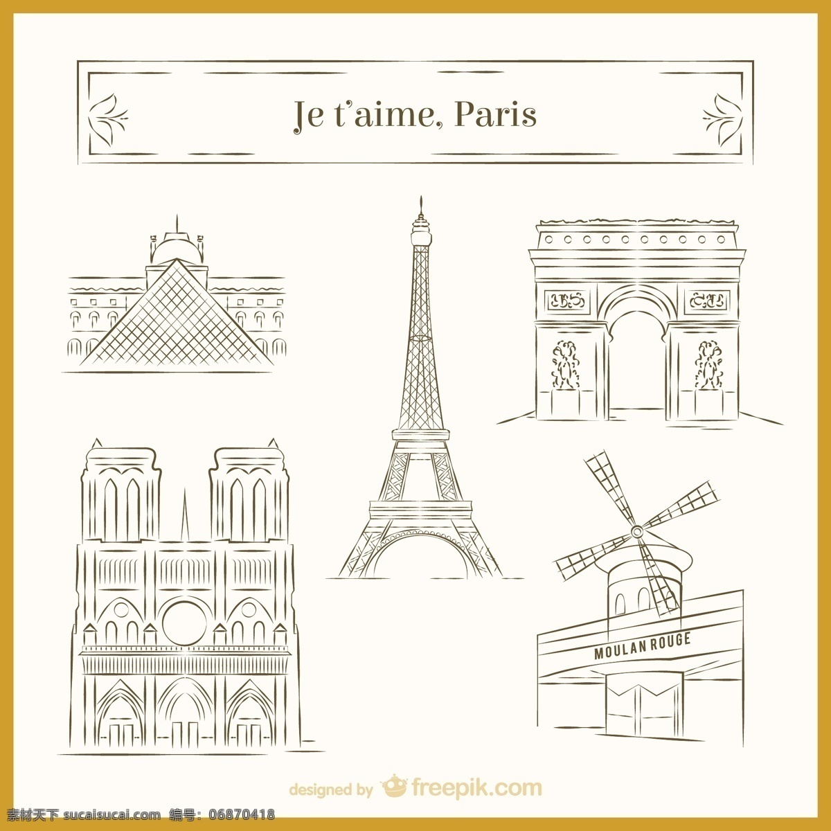 巴黎素描 巴黎 法国 埃菲尔铁塔 塔 铁塔 草图 弧 红磨坊 胭脂 冰臼 圣母 圣母院 凯旋门凯旋门 圣母弧 白色