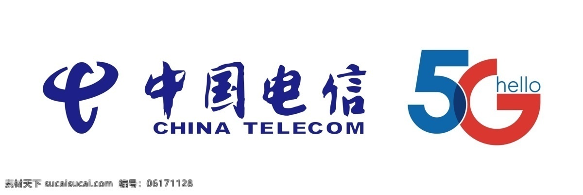 中国电信5g 中国电信 5g 中国电信标志 中国电信标识 logo 电信5g加 电信图标 电信小图标 电信标志 电信logo 中国电信门头 中国电信海报 中国联通 移动通信 电信标识 电信通信图标 电信通信标识 电信通信标志 电信 通信 中国电信通信