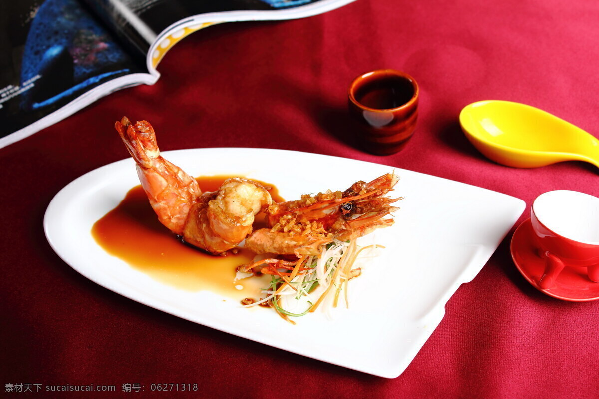 豉油皇大明虾 豉油皇 大明虾 虾 美食 饮食 热菜 传统美食 餐饮美食