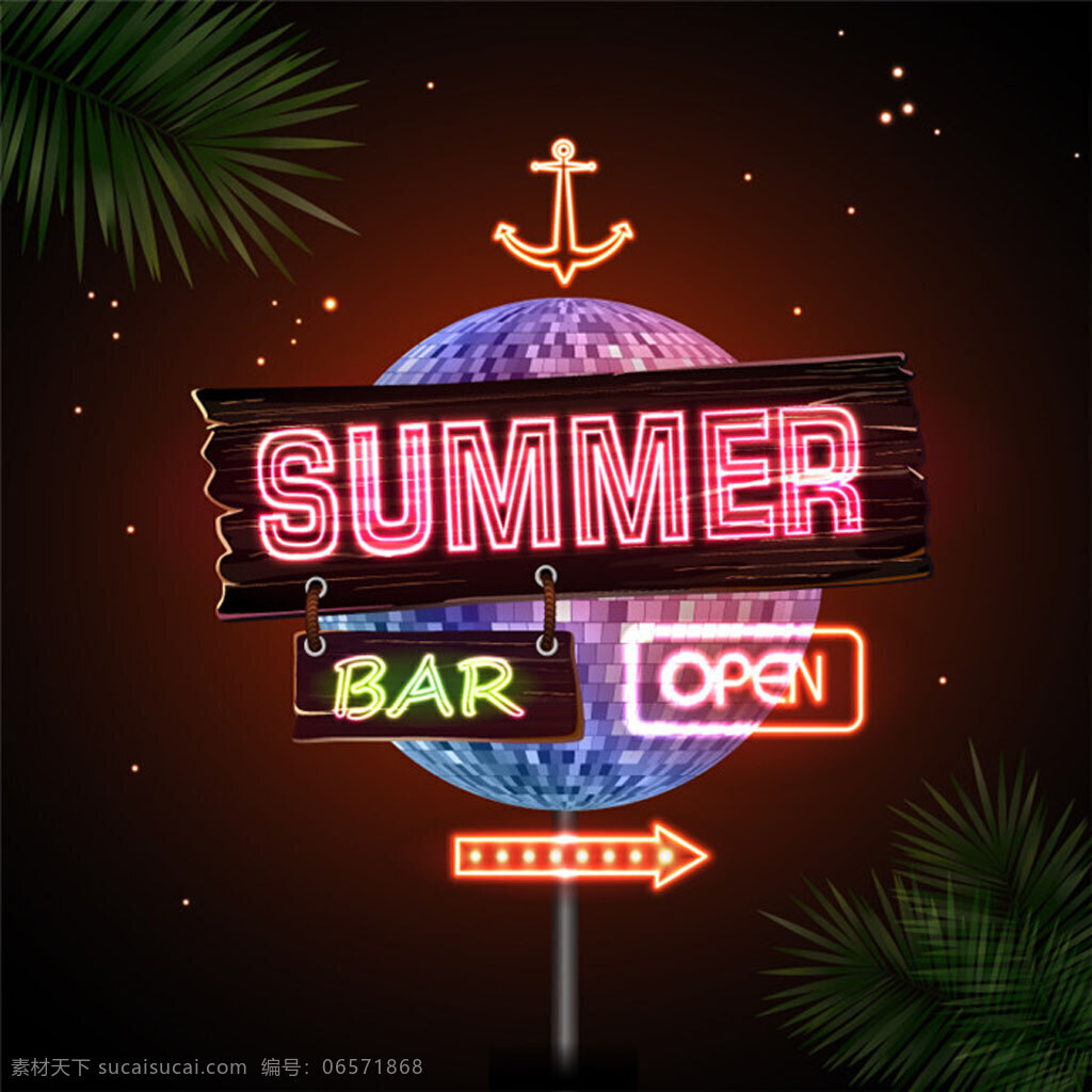 夏季 霓虹灯 酒吧 海报 夏季酒吧 open 箭头 迪斯科球 船锚 酒吧招牌 夜晚 夏季海报 黑色