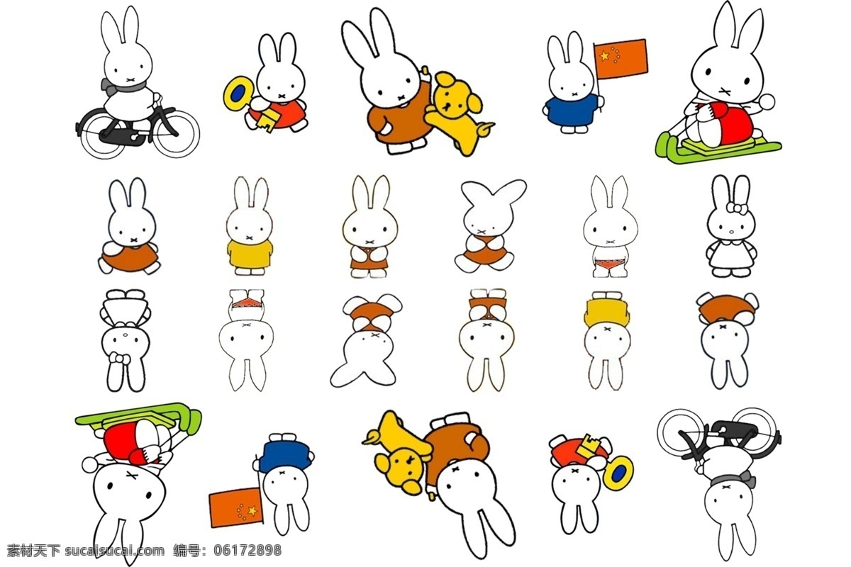 卡通兔子 手绘兔子 卡通素材 卡通系列 卡通 泡泡图 流氓兔 兔斯基 可爱兔子 小白兔 爱心