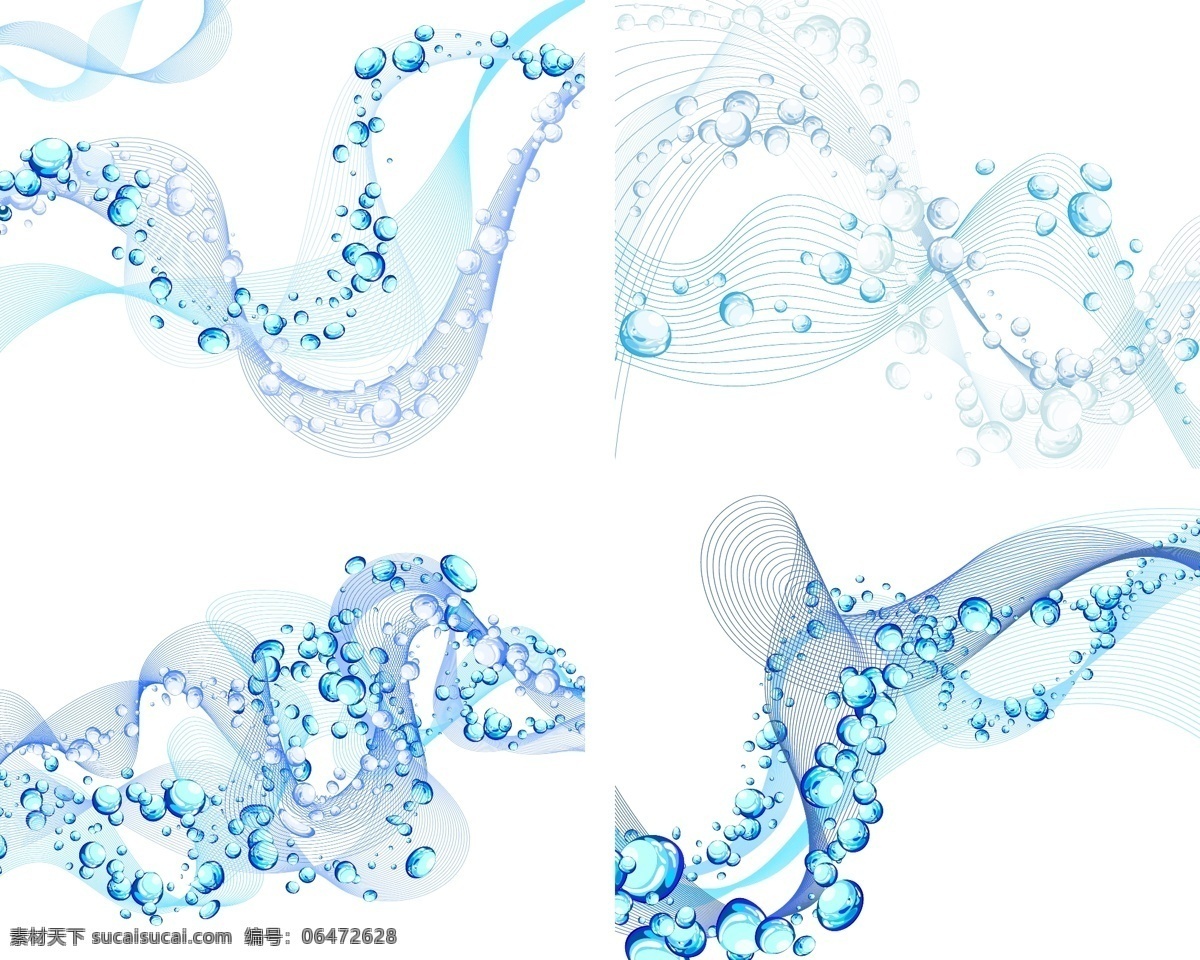 波浪 线 水泡 矢量 波浪线 气泡 液滴 动感的线条 矢量图 花纹花边