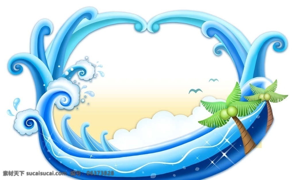 海浪模板 椰子树 蓝天 白云 海洋生物 海洋植物 海洋世界 海浪 大浪 浪花 海底世界 盛夏 夏季 大海 分层 源文件