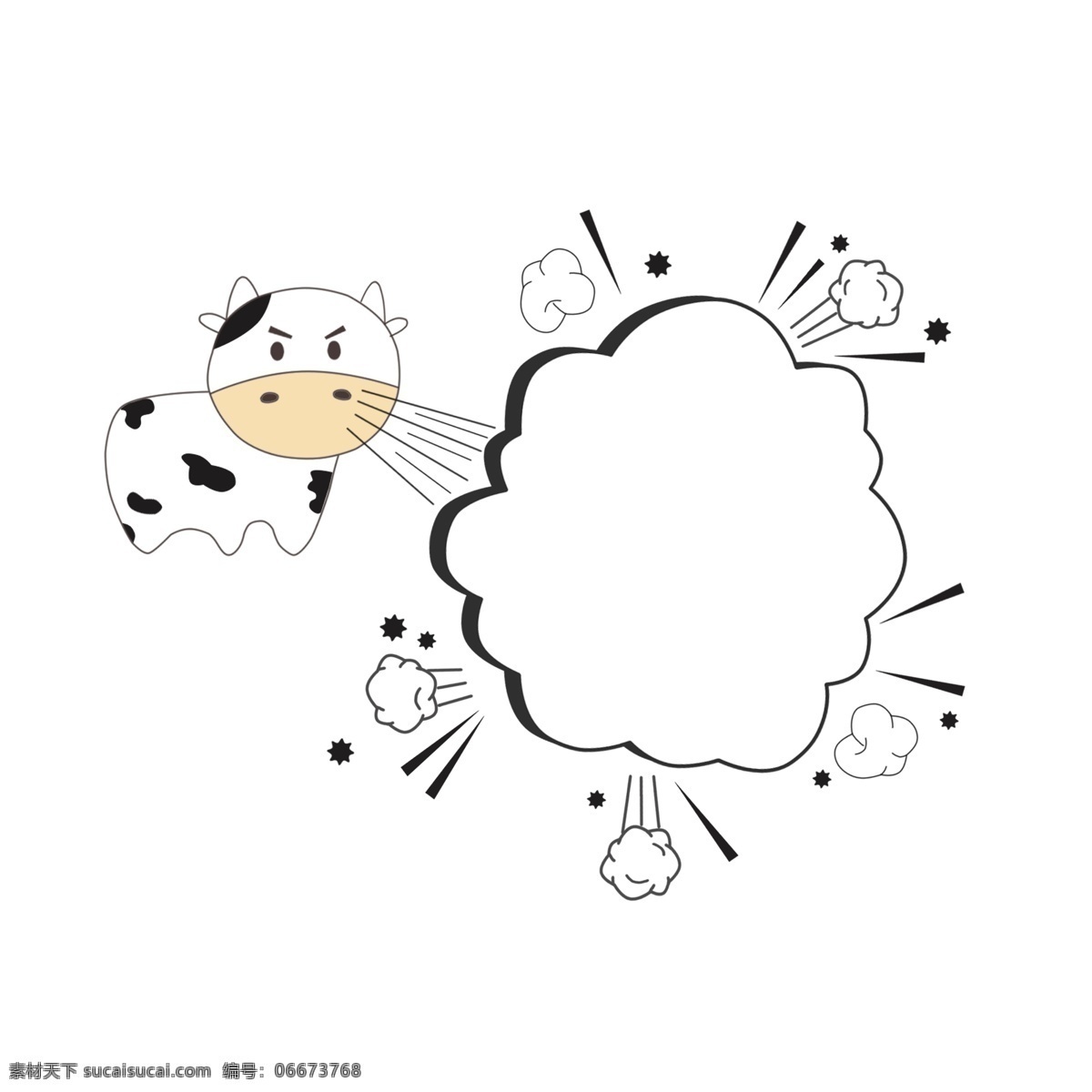 卡通 奶牛 爆炸 云 框 气泡 边框 会话 可爱 爆炸框 会话框 云气泡