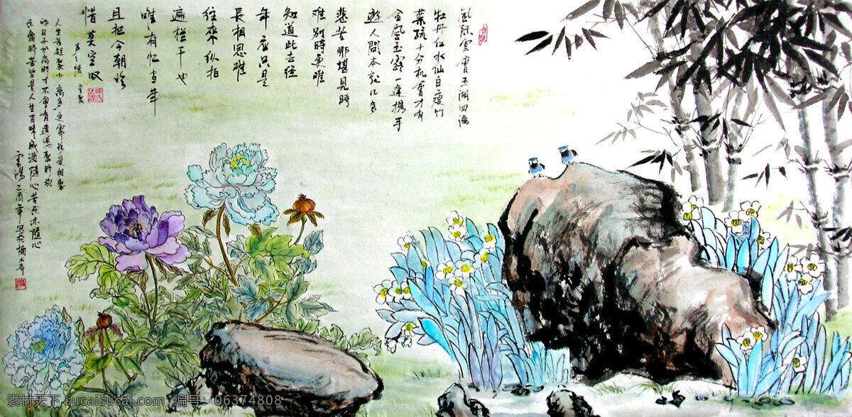 竹报平安 菊花 石头 竹子 水墨 花朵 花卉 家居装饰素材 山水风景画