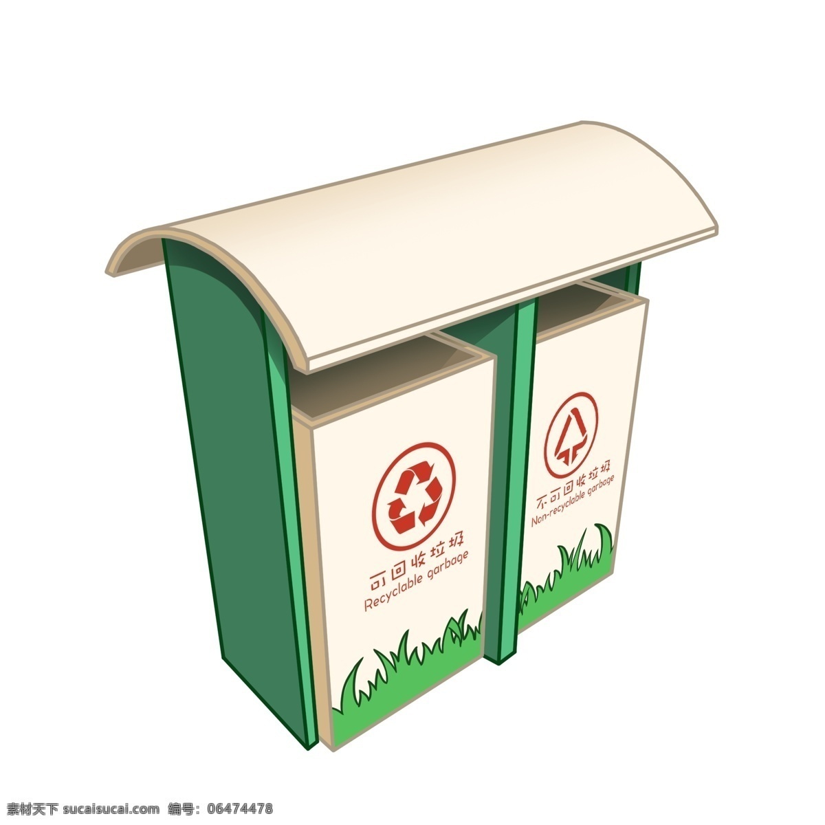 免 扣 卡通 绿色 垃圾桶 环保低碳 环保公益 保护环境 绿色环保 垃圾回收 垃圾污染 城市绿化 绿色家园 校园卫生 城市卫生