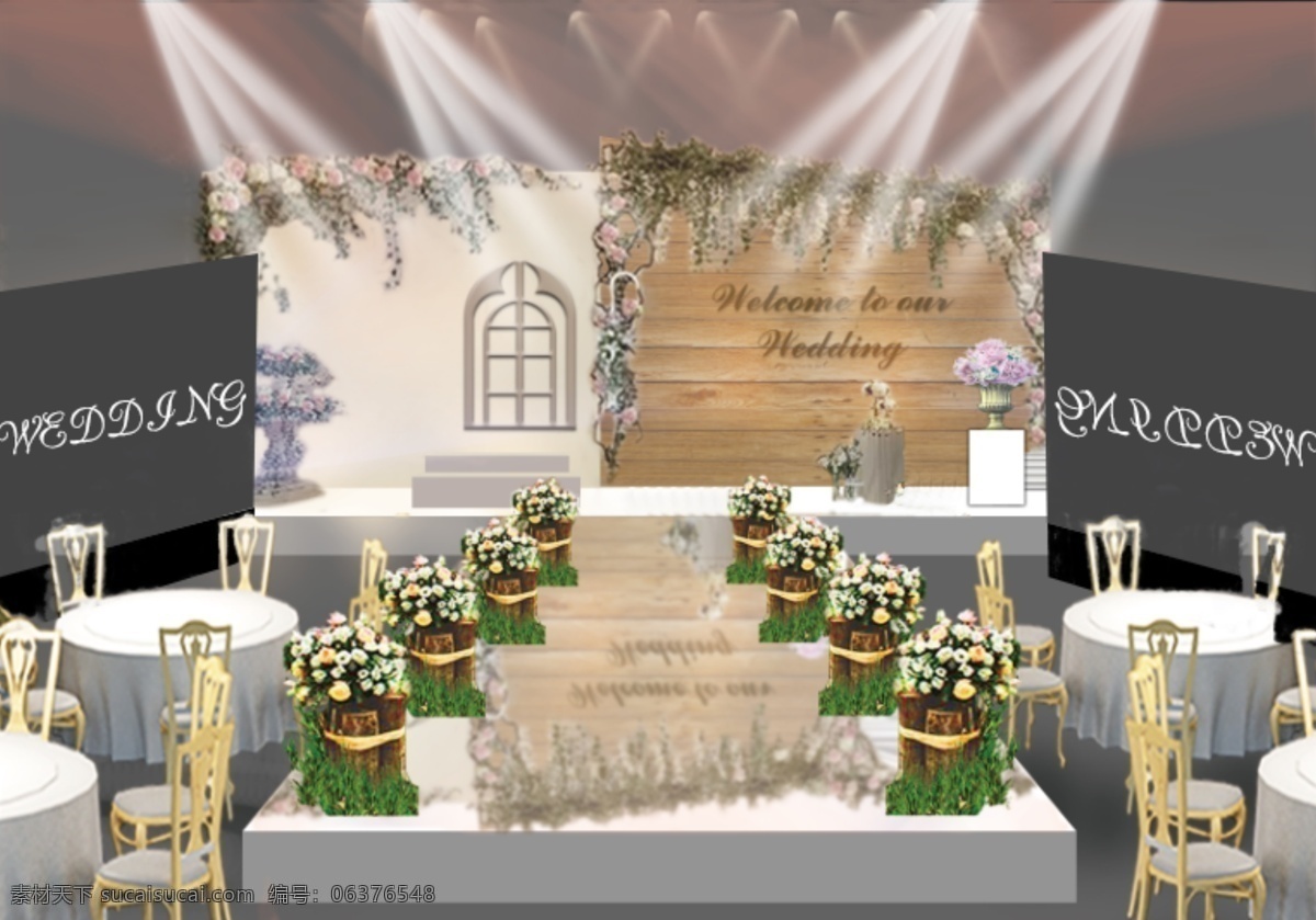 森 系 田园 婚礼 效果图 金色桌椅 木板 大屏 木桩 舞台