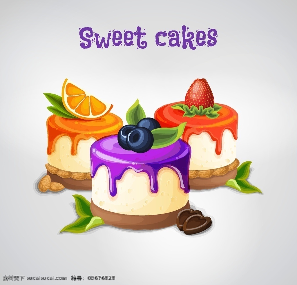 蛋糕 矢量图 蛋糕矢量 矢量蛋糕 蛋糕矢量图 手绘蛋糕 蛋糕元素 蛋糕素材 生日蛋糕 生日蛋糕元素 生日蛋糕素材 生日蛋糕矢量 矢量生日蛋糕 生日快乐 蛋糕矢量元素 蛋糕矢量素材