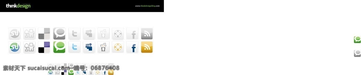 网站 logo 图标 矢量 全球 知名 web2 矢量图 网页设计 订阅 bookmark 收藏 按钮 web 应用 rssfacebookfeedtwitter 网页素材 网页模板