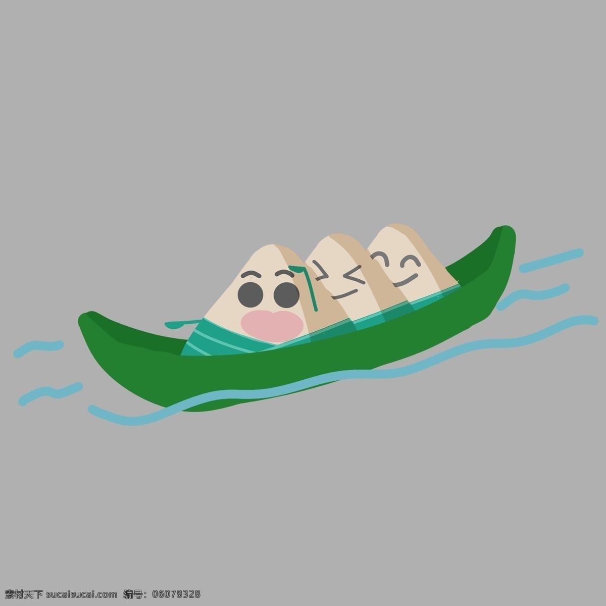 划船 比赛 卡通 插画 划船比赛 卡通插画 节日插画 端午节快乐 吃粽子插画 节气 绿色的小船 船只