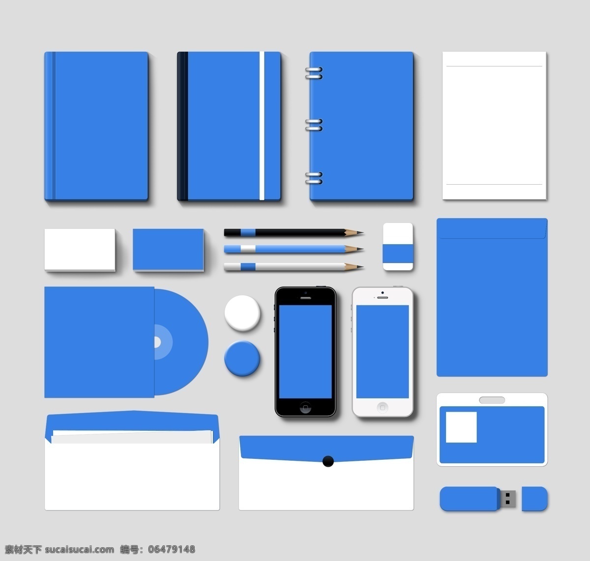企业 公司 vis 视觉 系统 笔记本 钢笔 光盘 名片 企业vi 企业形象 商业宣传 psd源文件