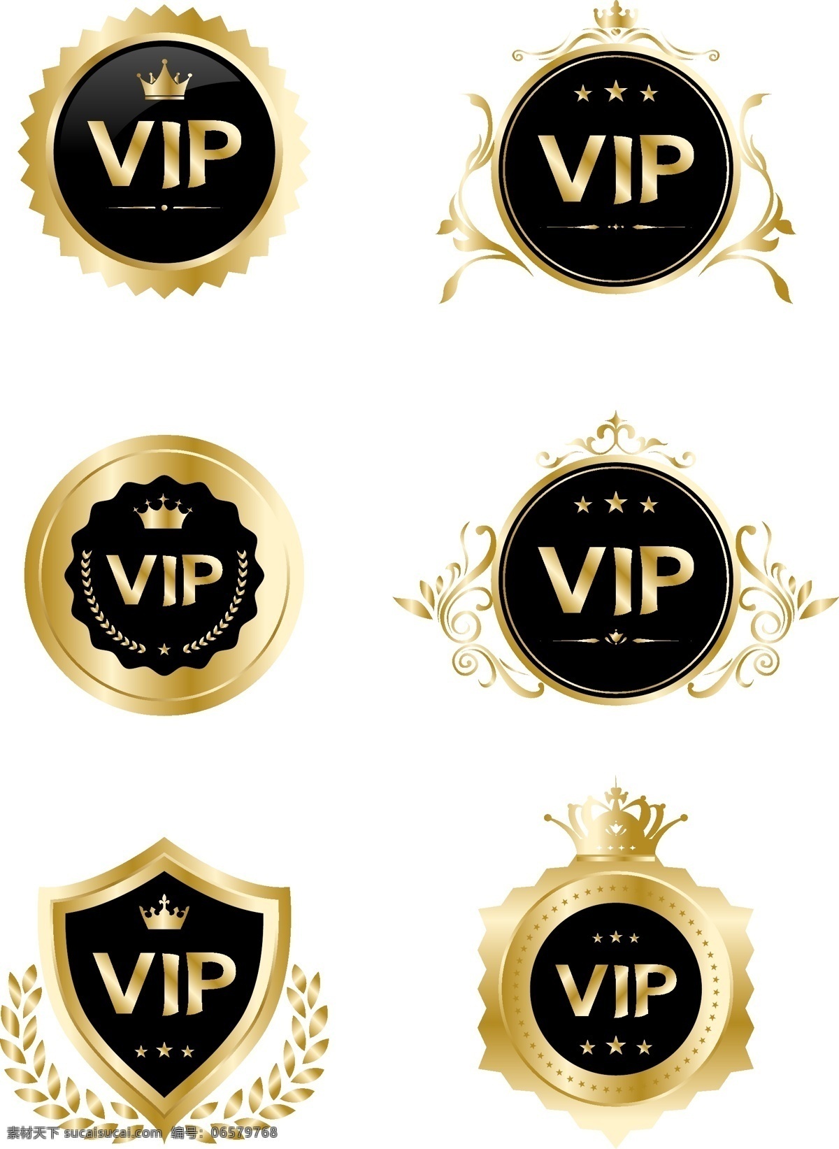 vip图标 vip vip会员 会员 图标 金色 金色花纹 标志