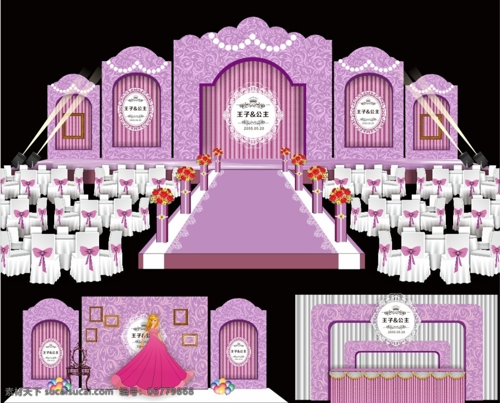 紫色 浪漫婚礼 背景 婚庆素材 婚礼布置 简欧 简约 纯洁婚礼