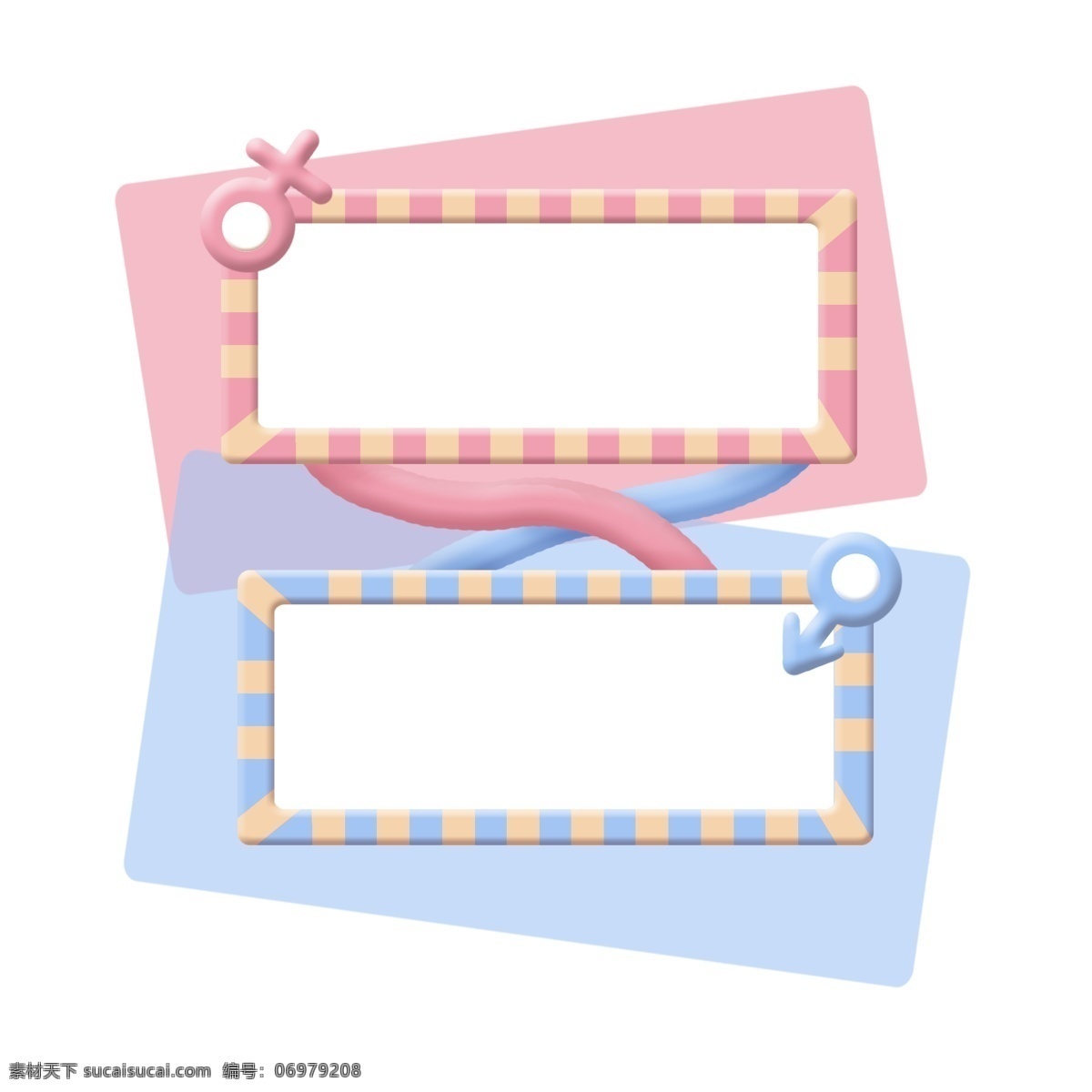 粉色 蓝色 相框 装饰 粉色相框 蓝色相框 相框装饰 符号 条纹边框 卡通相框 卡通边框 可爱的边框