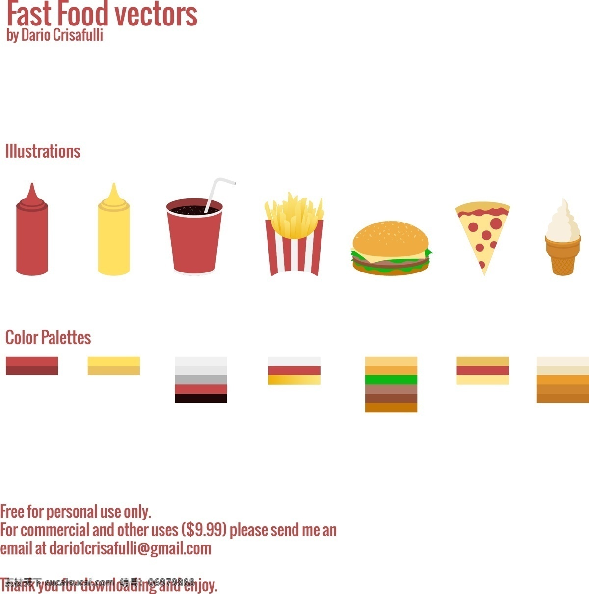 快餐 食物 矢量 food 冰激凌 汉堡 可乐 披萨 薯条 矢量图 其他矢量图