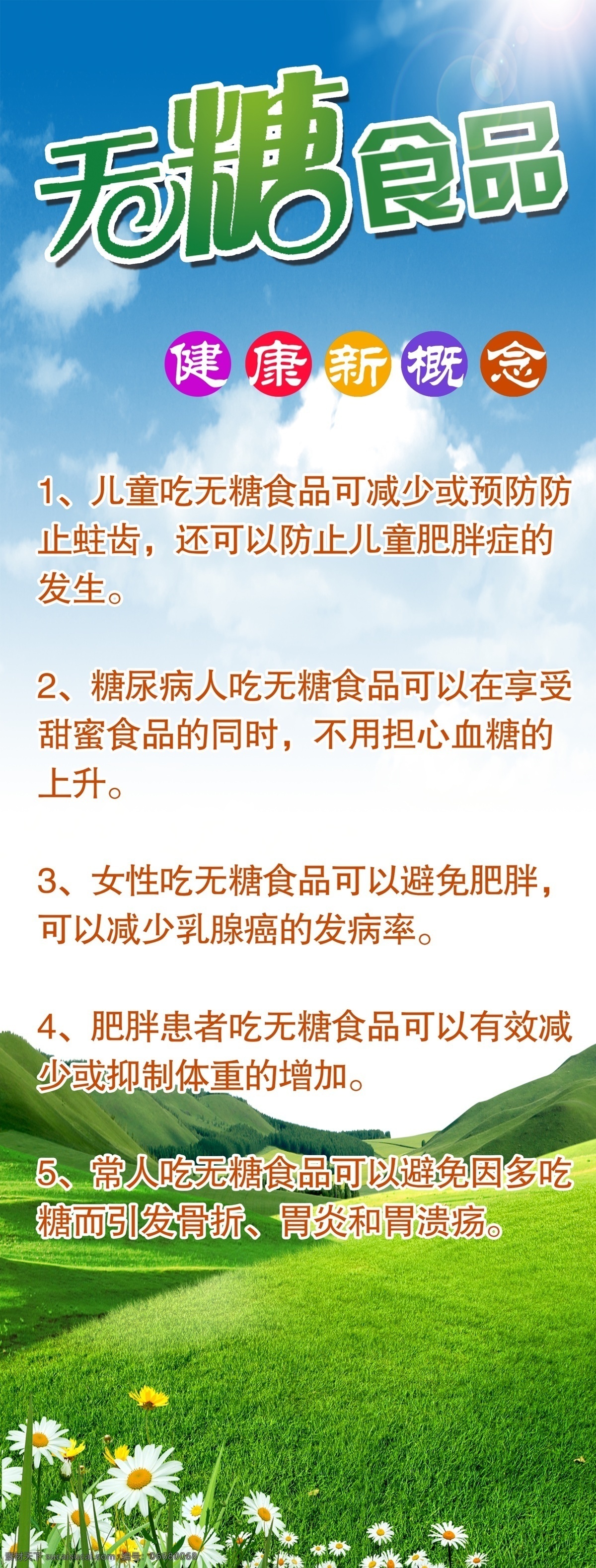 结婚请柬 结婚 请柬 喜帖 请帖 卡片 名片卡片