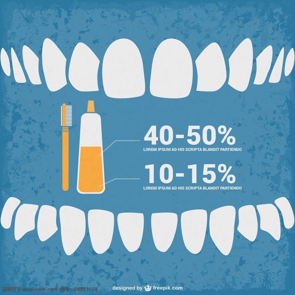 信息 infograhic 牙医 图表 业务 图标 纹理 医疗 模板 健康 蓝 垃圾 布局 图形 演示 牙科 口腔 图表设计 白色